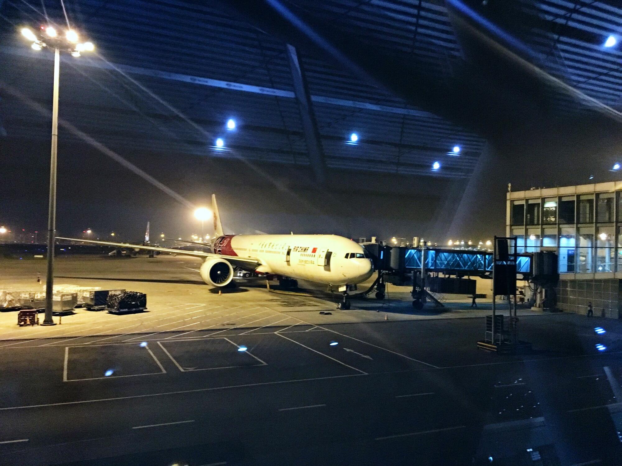 Bild ohne Beschreibung Bild ohne Beschreibung