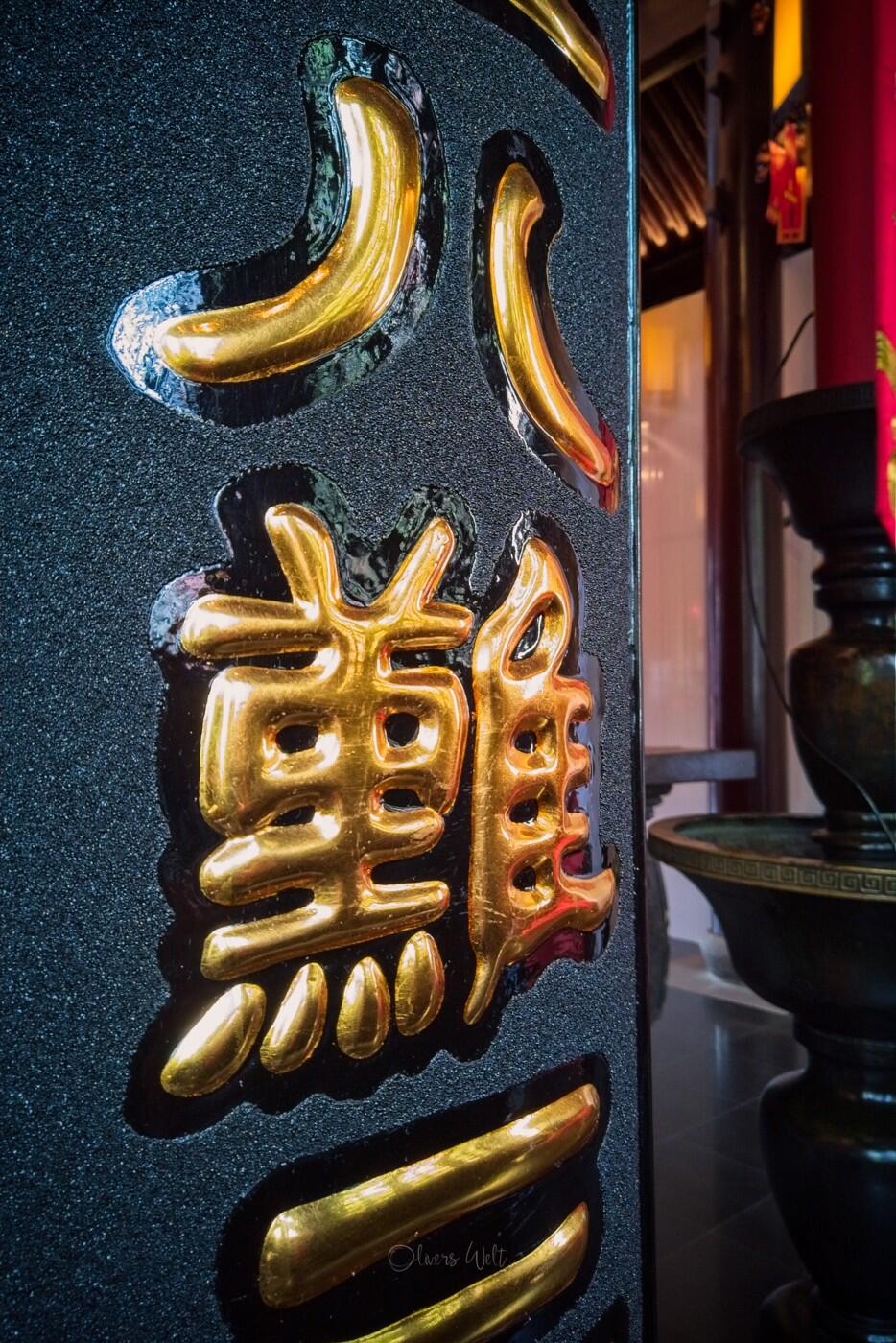 Bild ohne Beschreibung