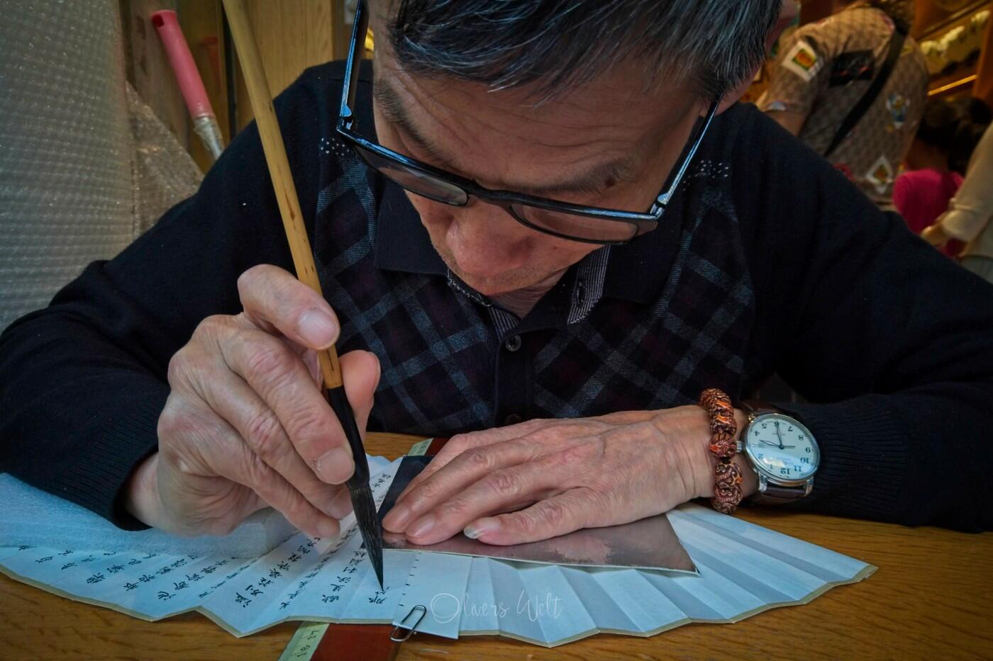 Bild ohne Beschreibung