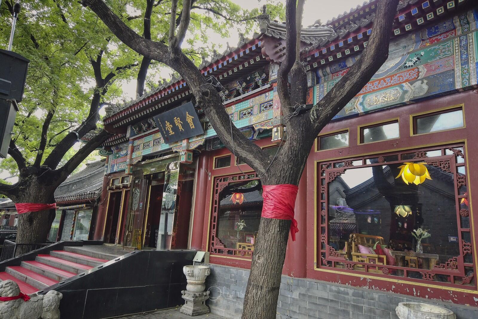 Bild ohne Beschreibung Bild ohne Beschreibung