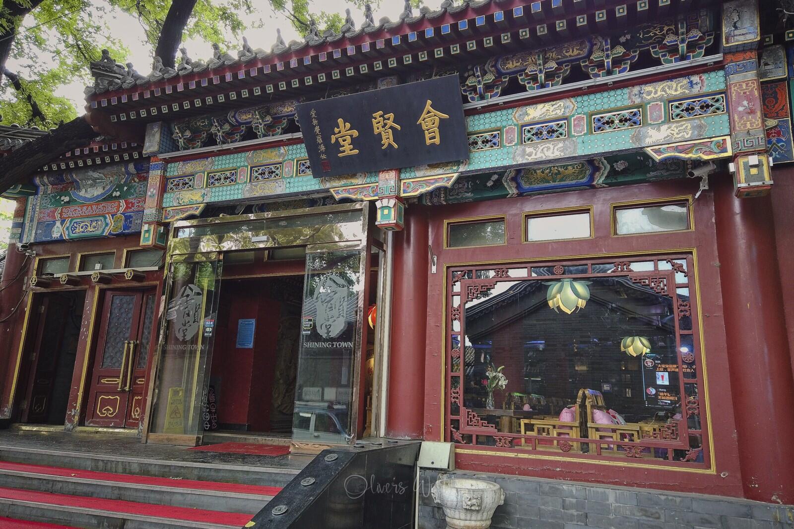 Bild ohne Beschreibung Bild ohne Beschreibung