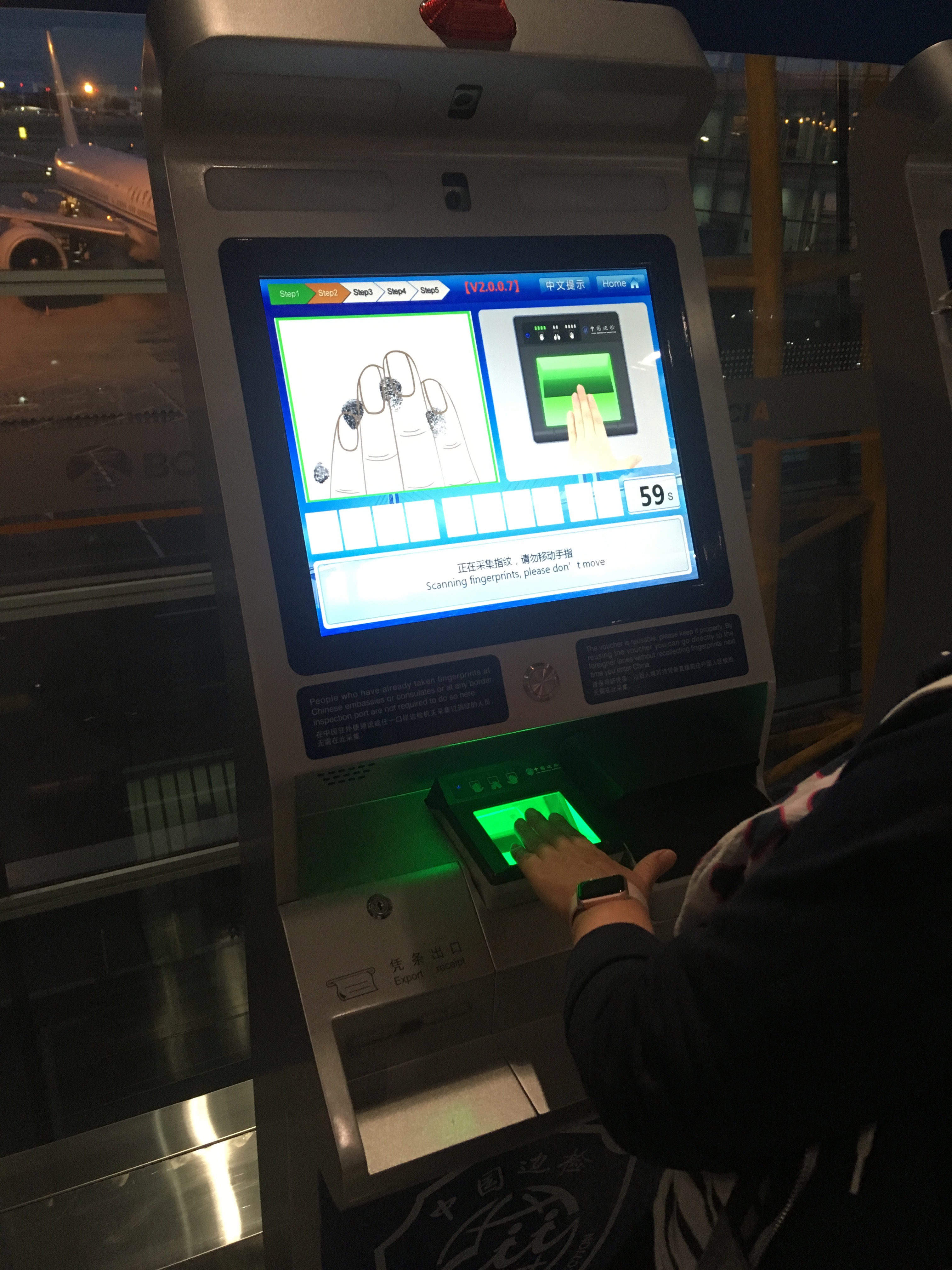 Bild ohne Beschreibung