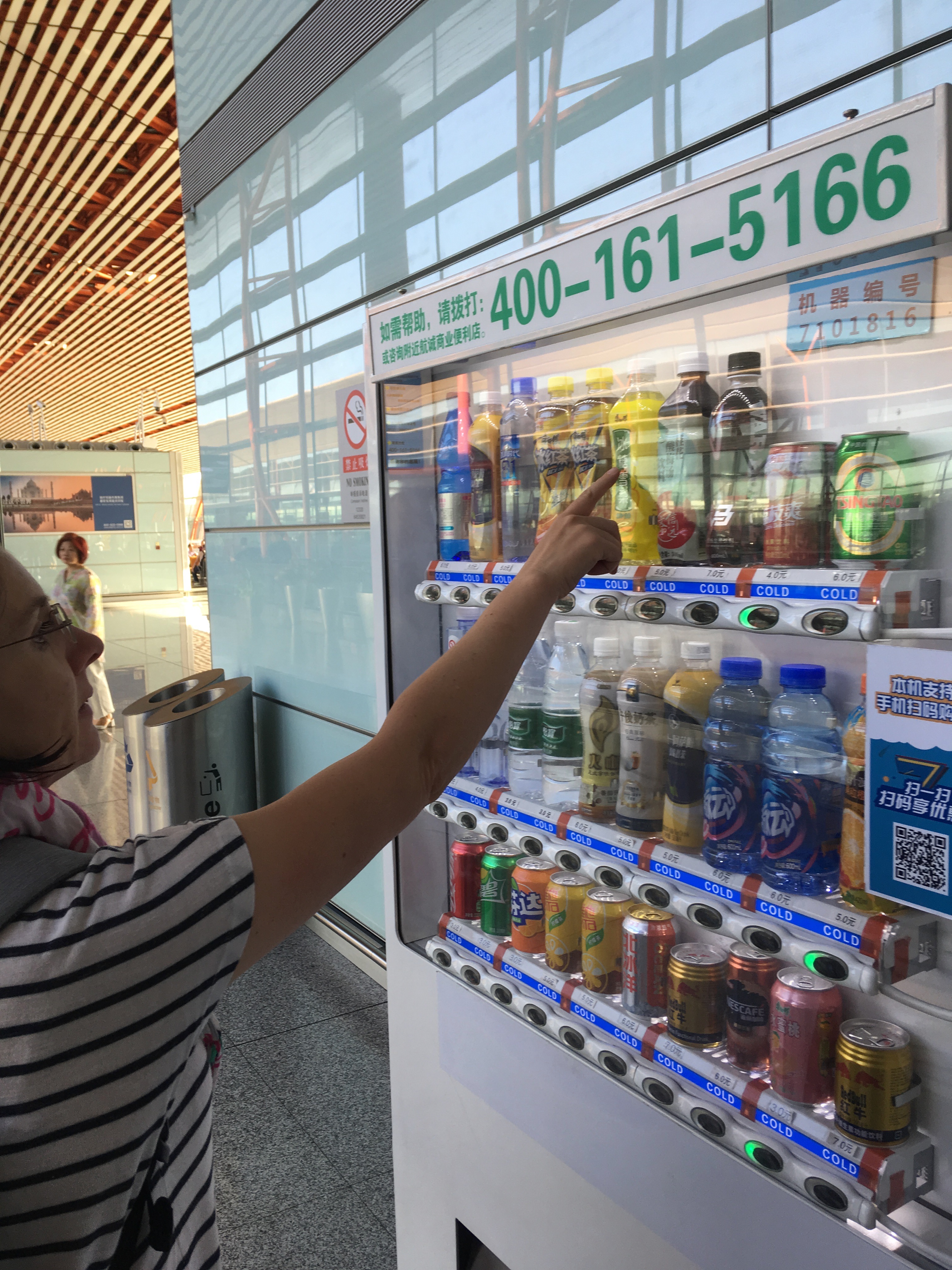 Bild ohne Beschreibung