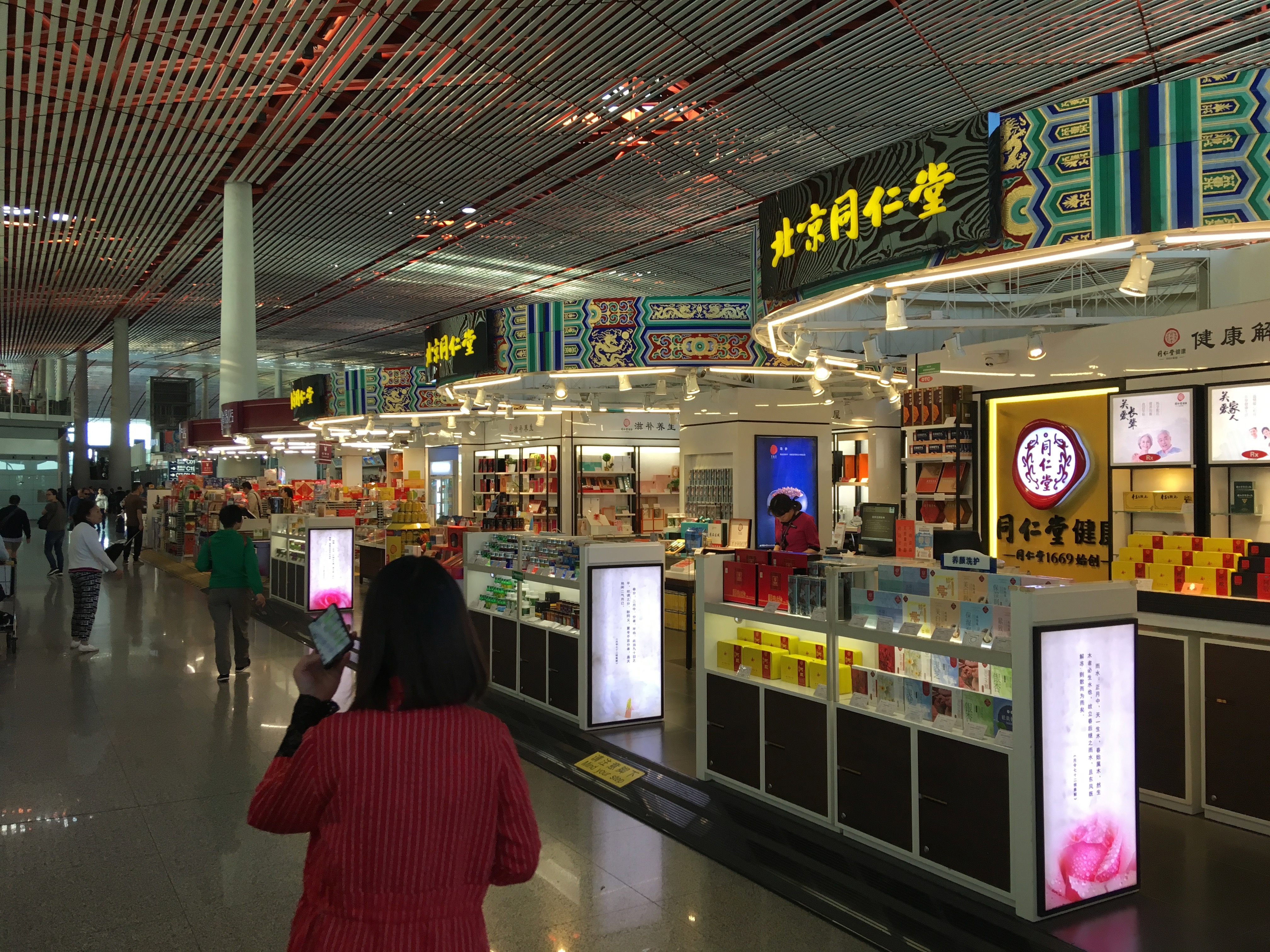 Bild ohne Beschreibung