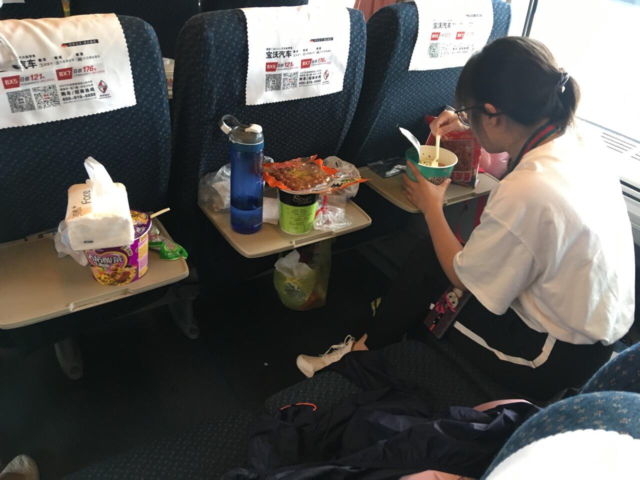 Bild ohne Beschreibung