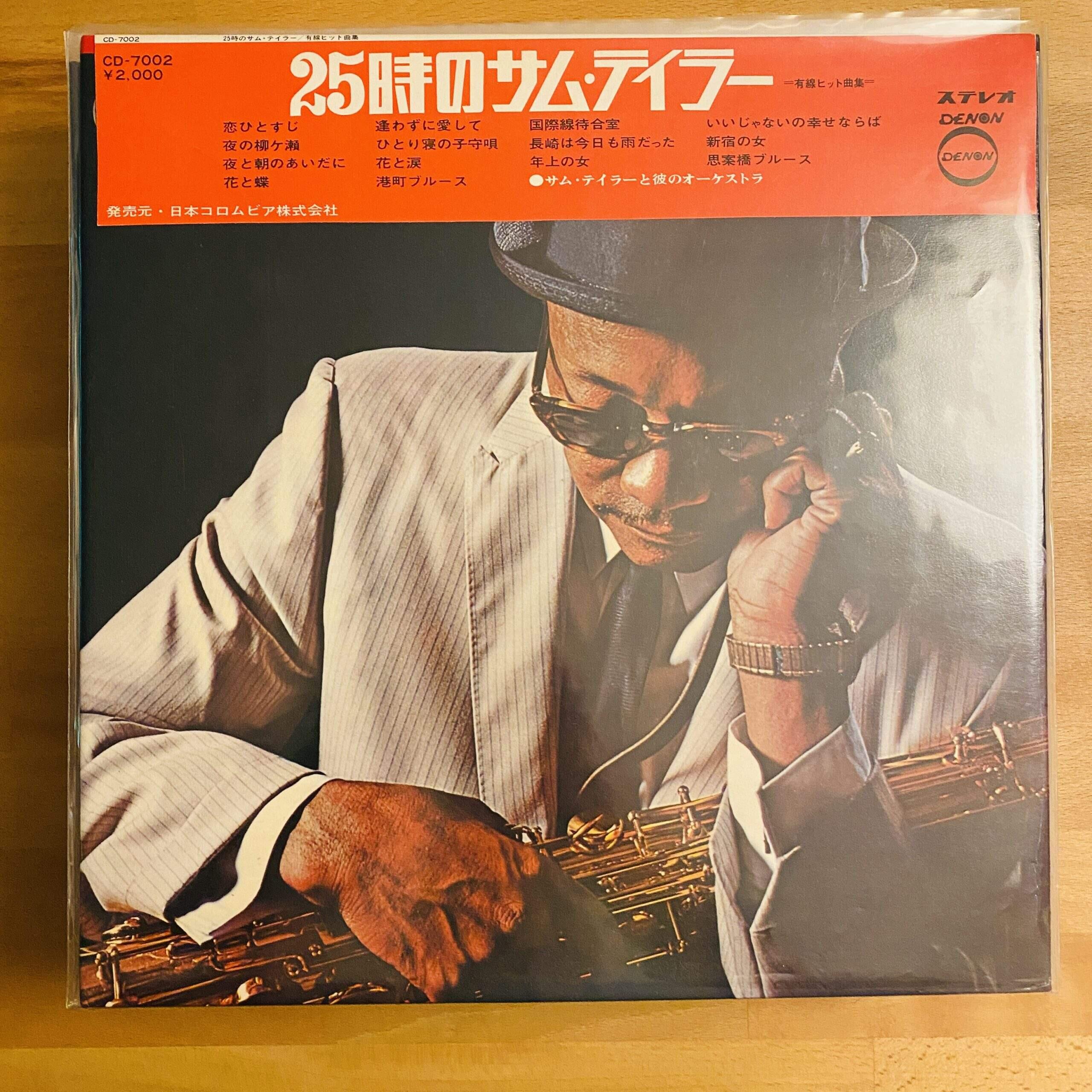 Bild ohne Beschreibung Bild ohne Beschreibung