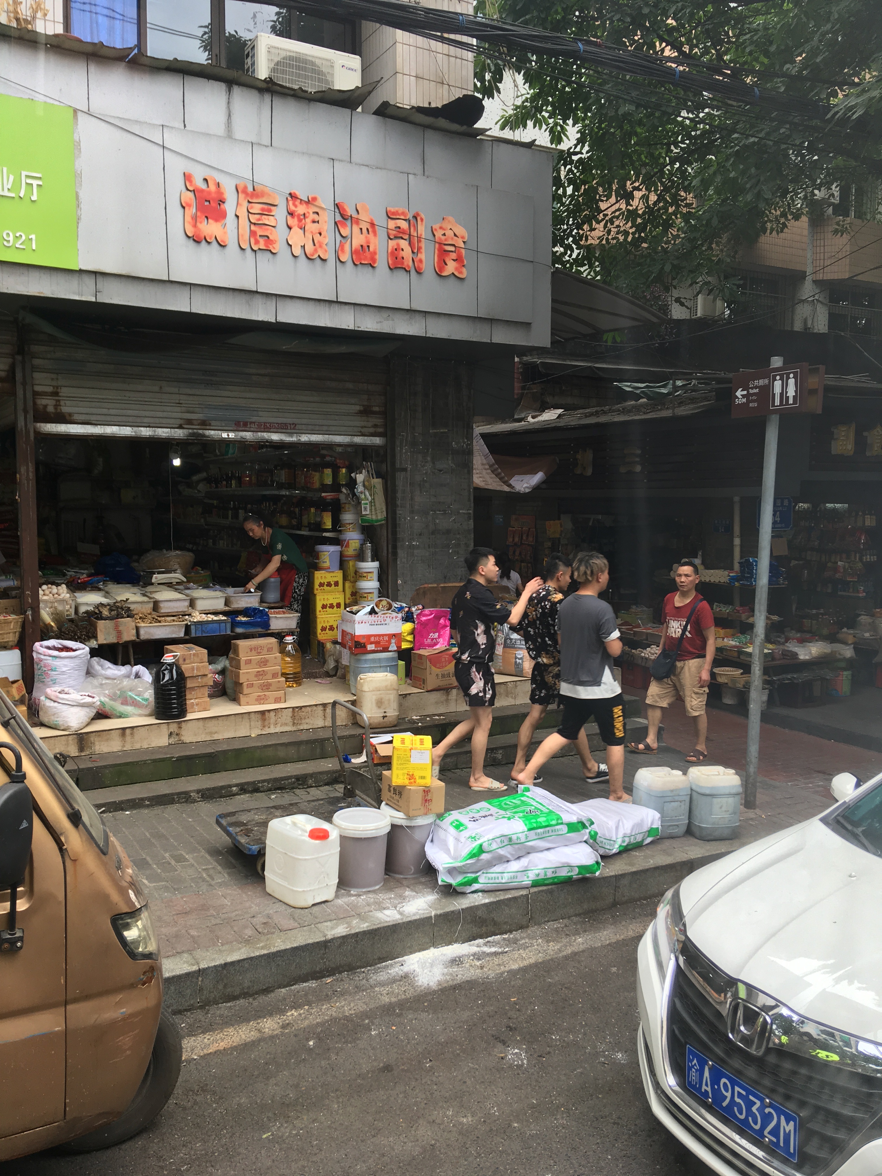 Bild ohne Beschreibung