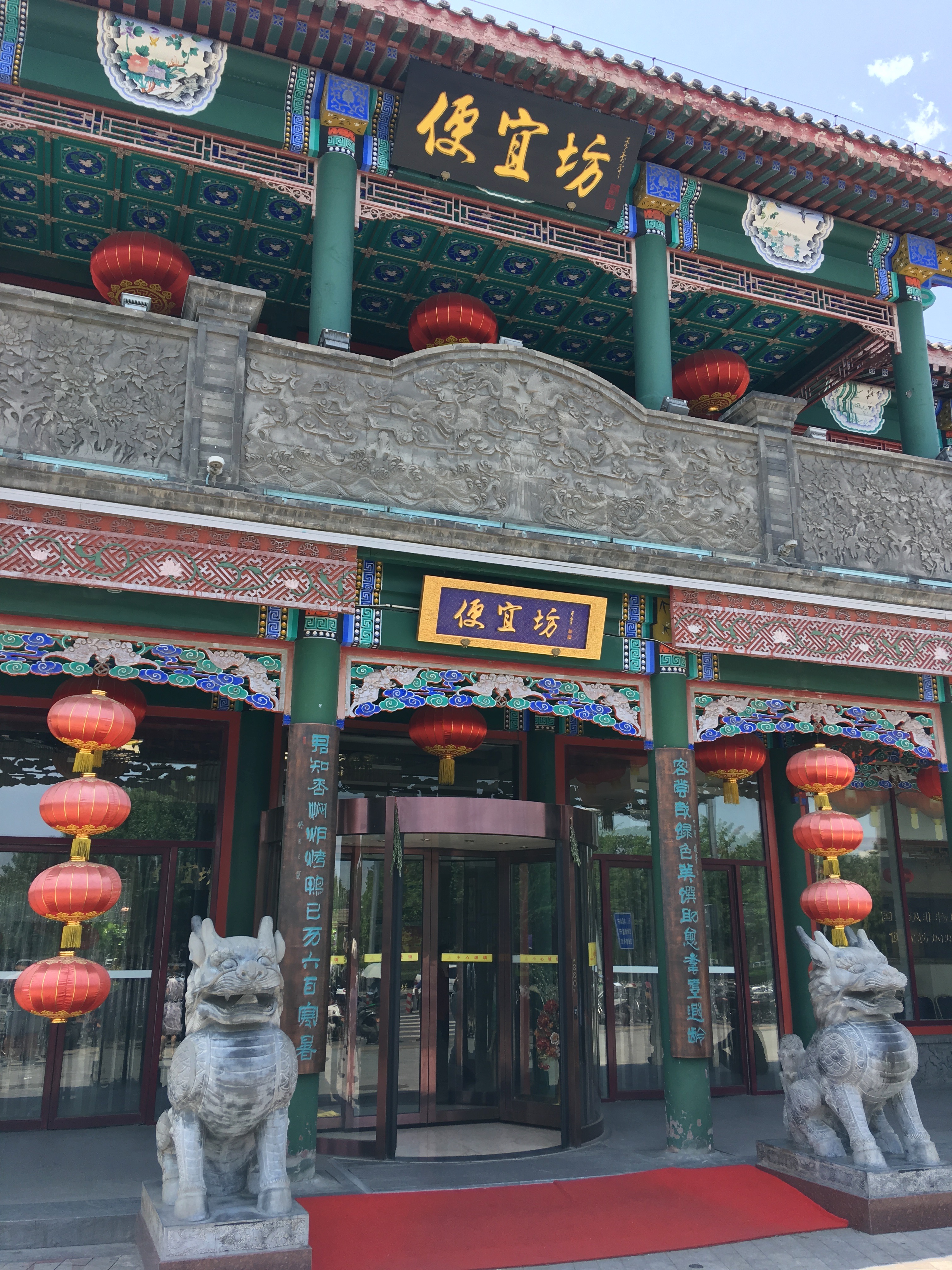 Bild ohne Beschreibung