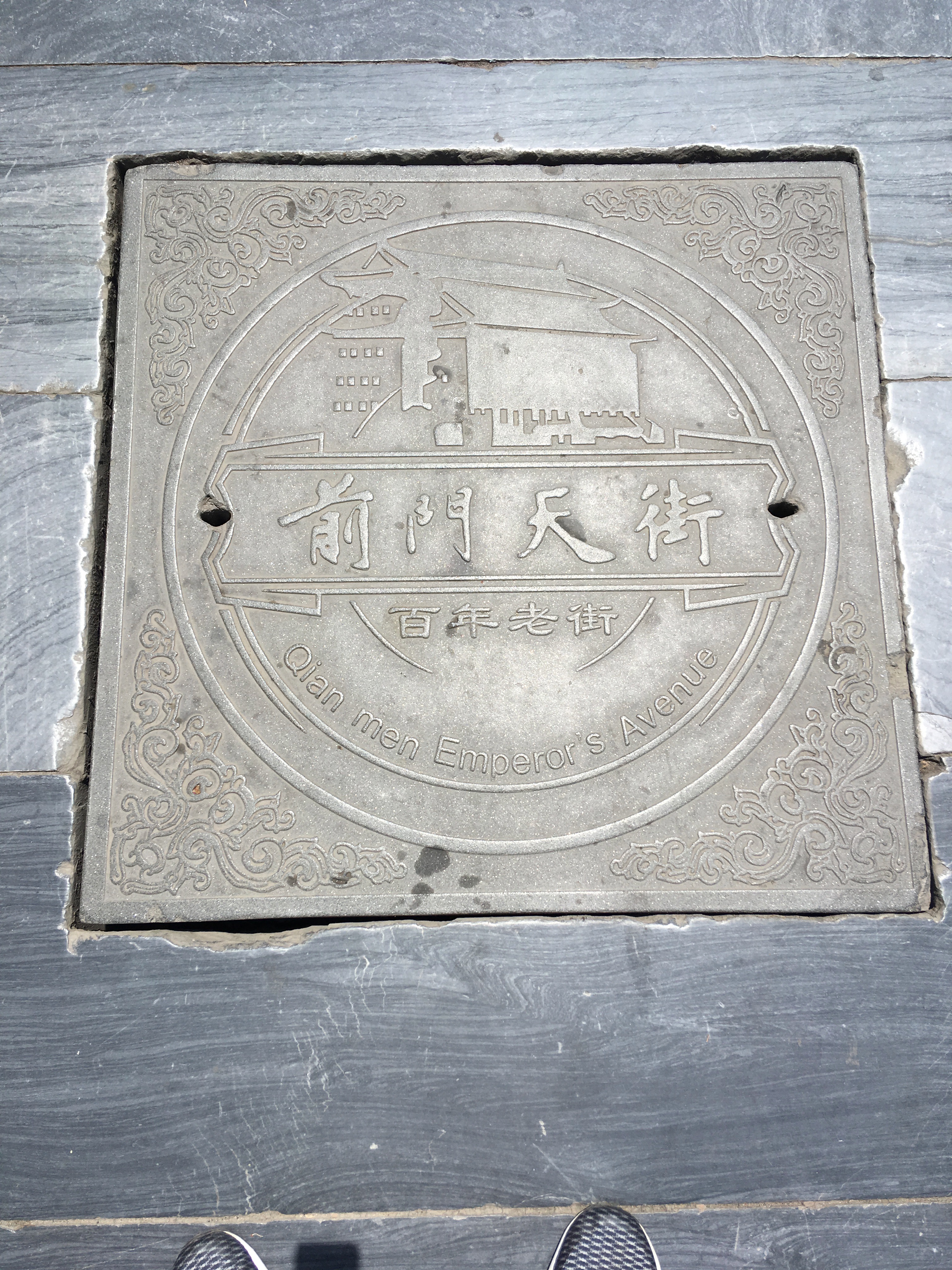 Bild ohne Beschreibung