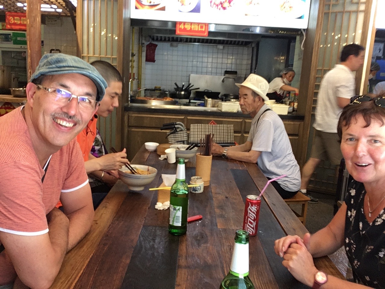 Bild ohne Beschreibung