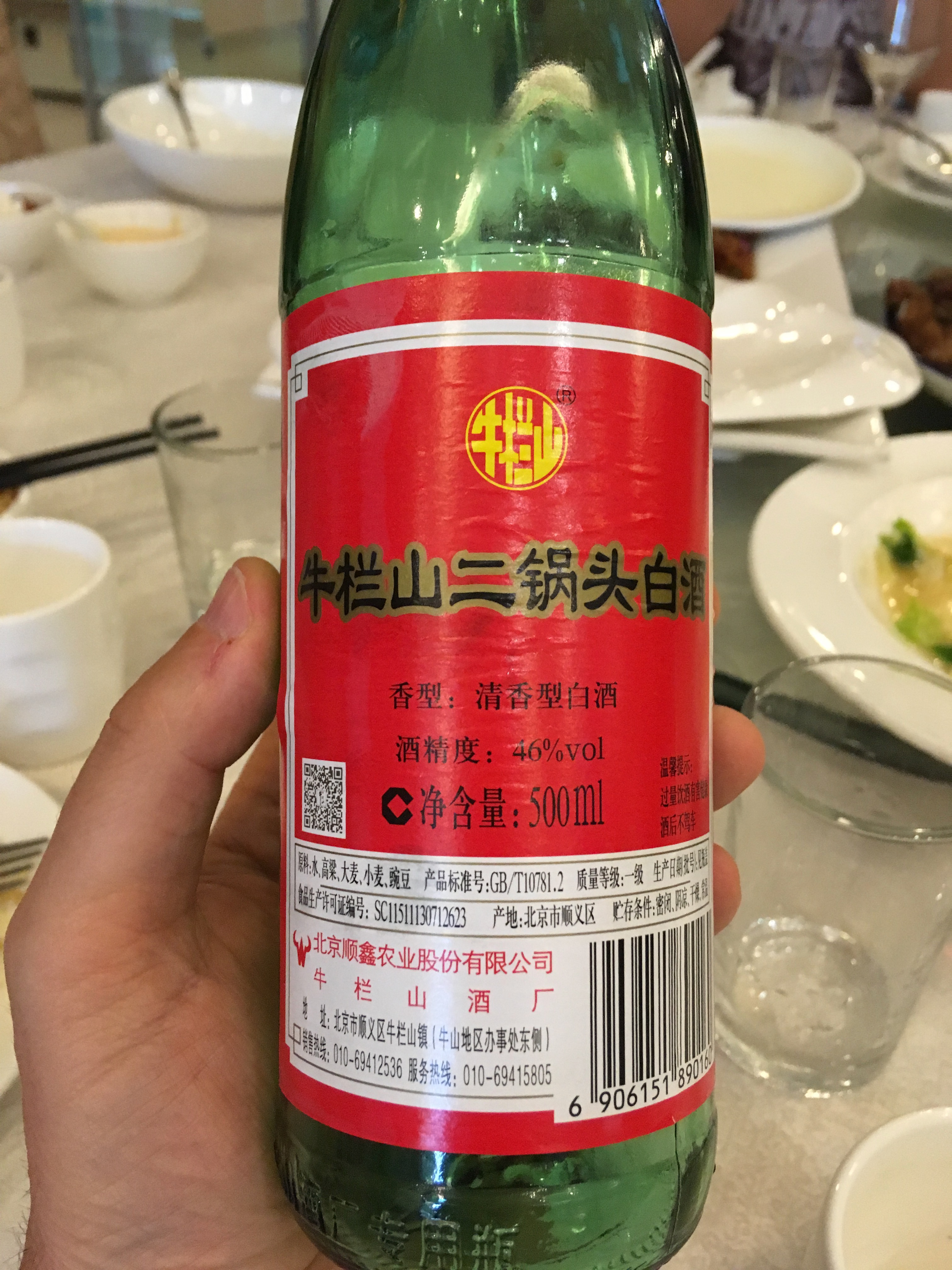 Bild ohne Beschreibung