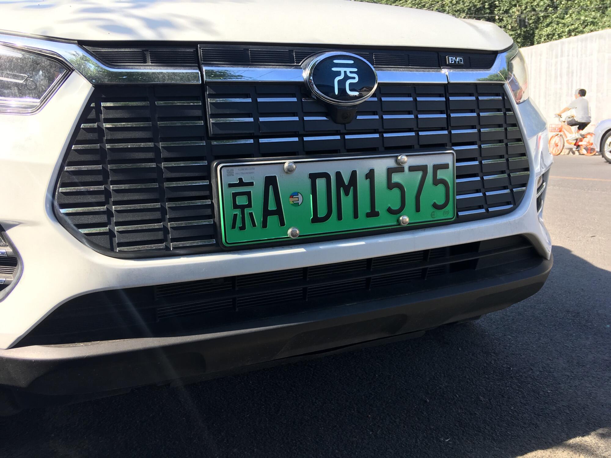 Bild ohne Beschreibung