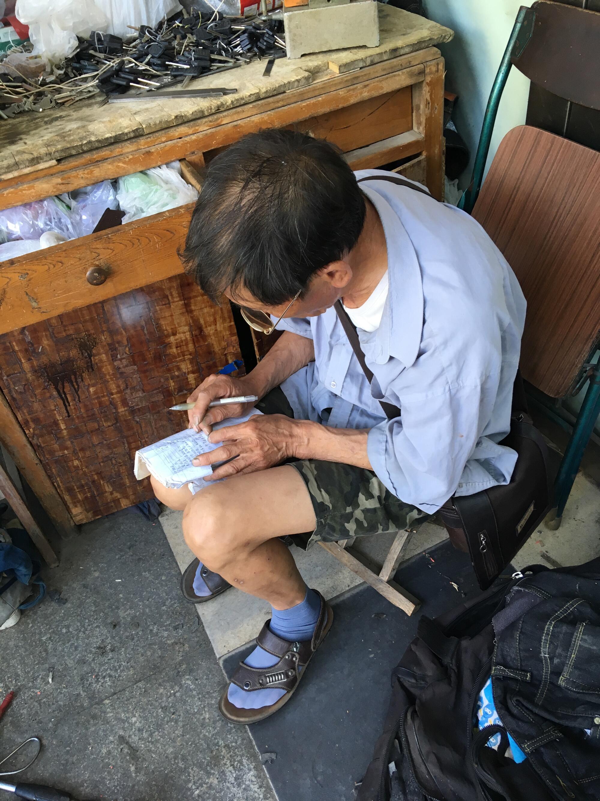 Bild ohne Beschreibung