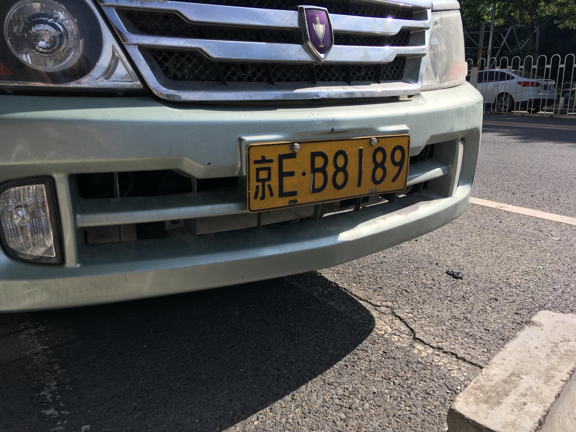 Bild ohne Beschreibung