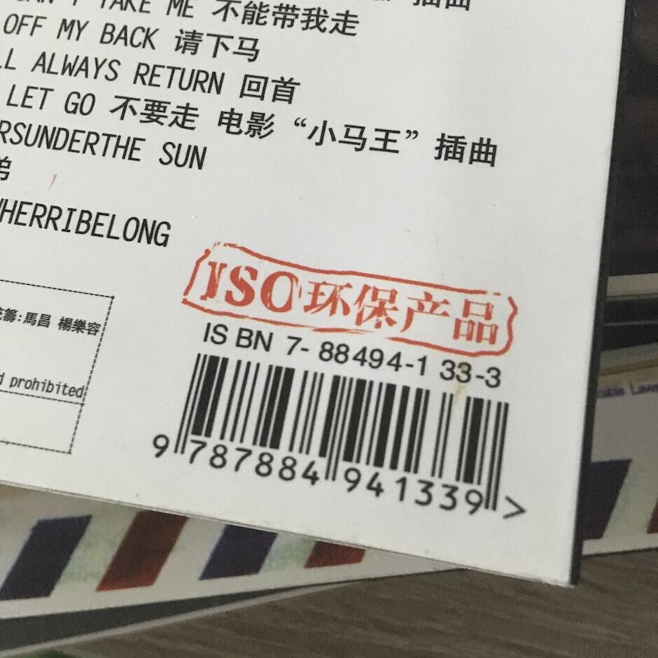 Bild ohne Beschreibung Bild ohne Beschreibung