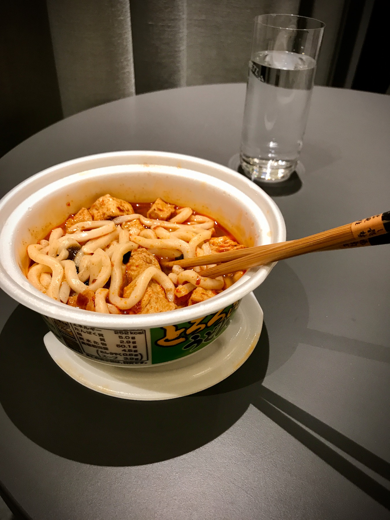 Bild ohne Beschreibung Bild ohne Beschreibung