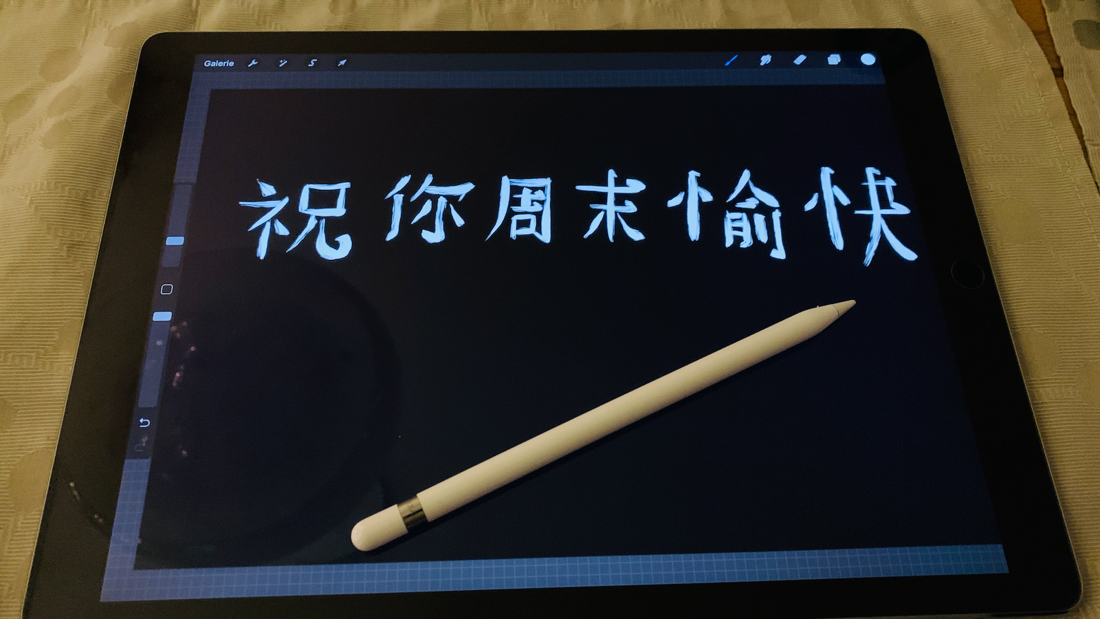 Bild ohne Beschreibung