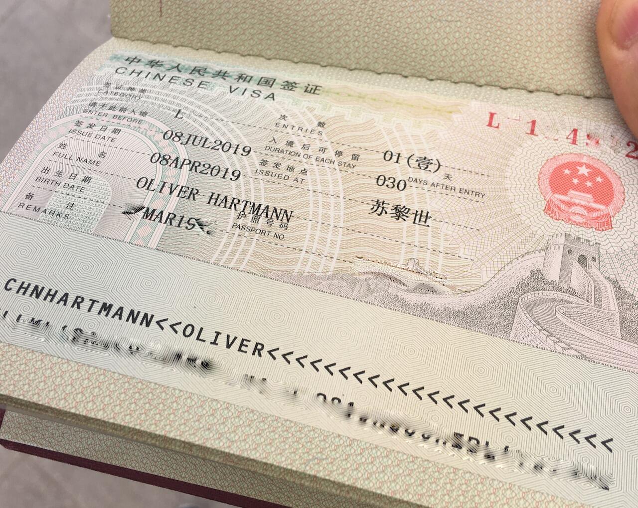 Bild ohne Beschreibung