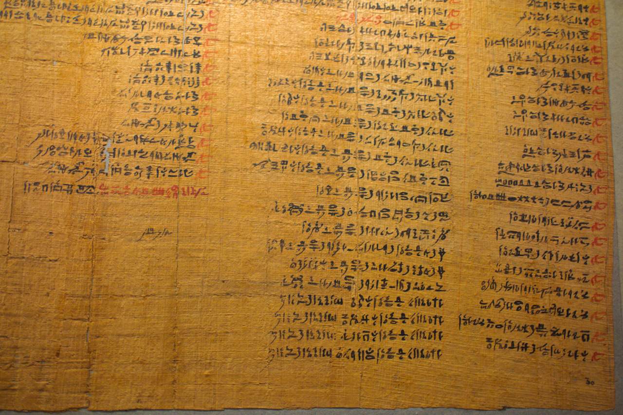 Bild ohne Beschreibung