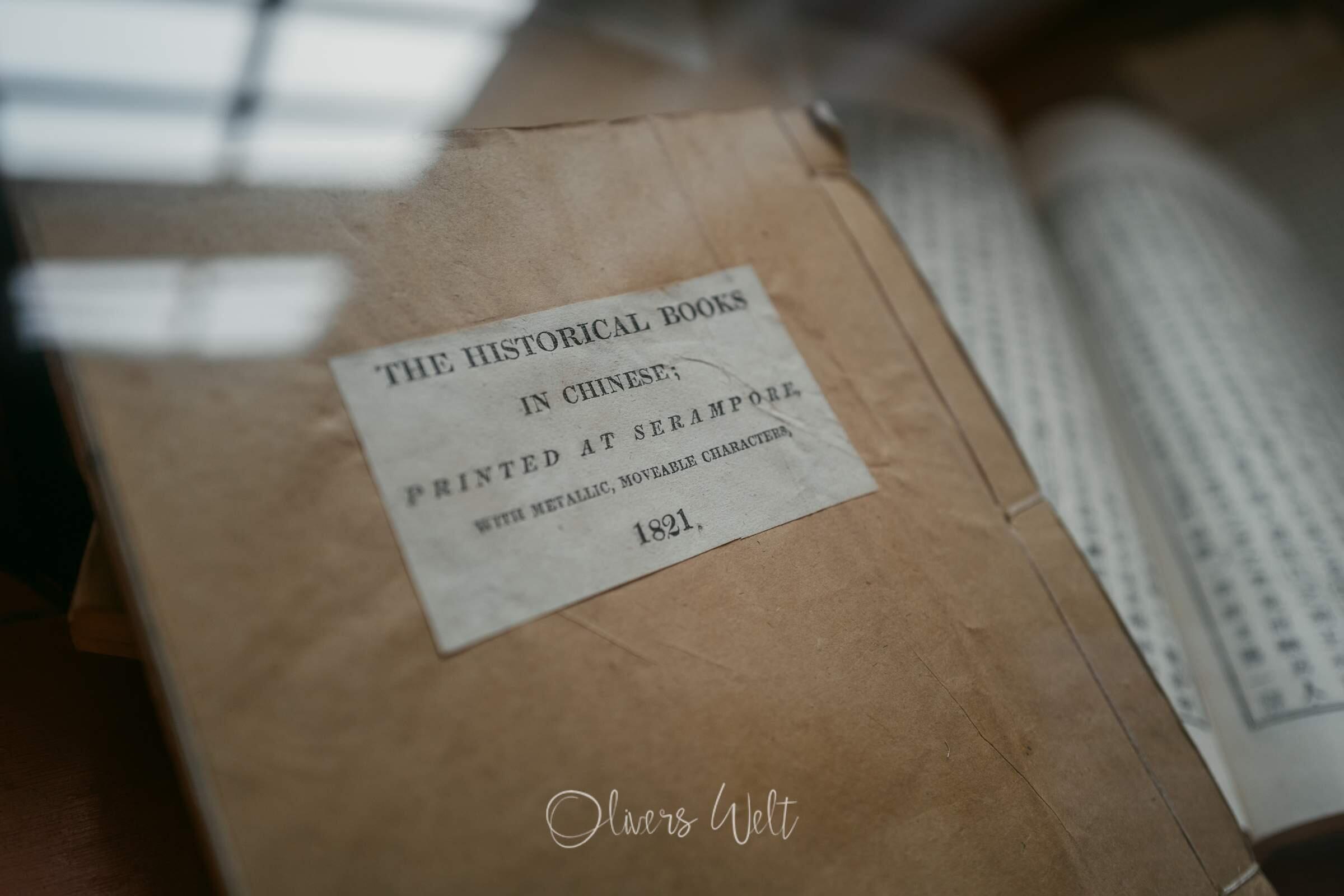 Bild ohne Beschreibung Bild ohne Beschreibung