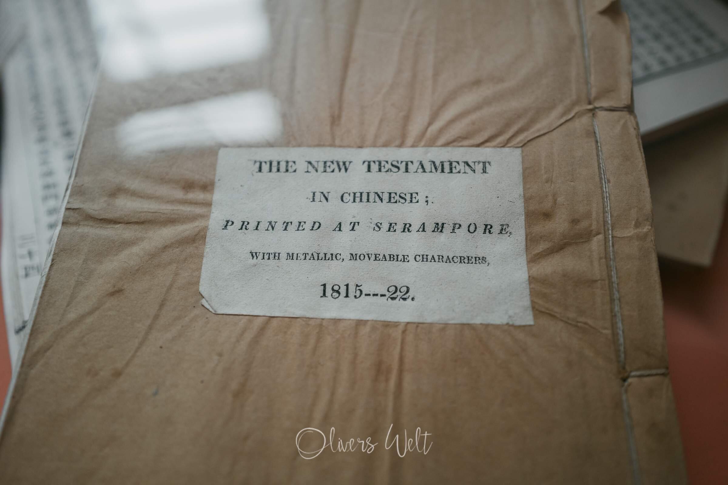 Bild ohne Beschreibung Bild ohne Beschreibung