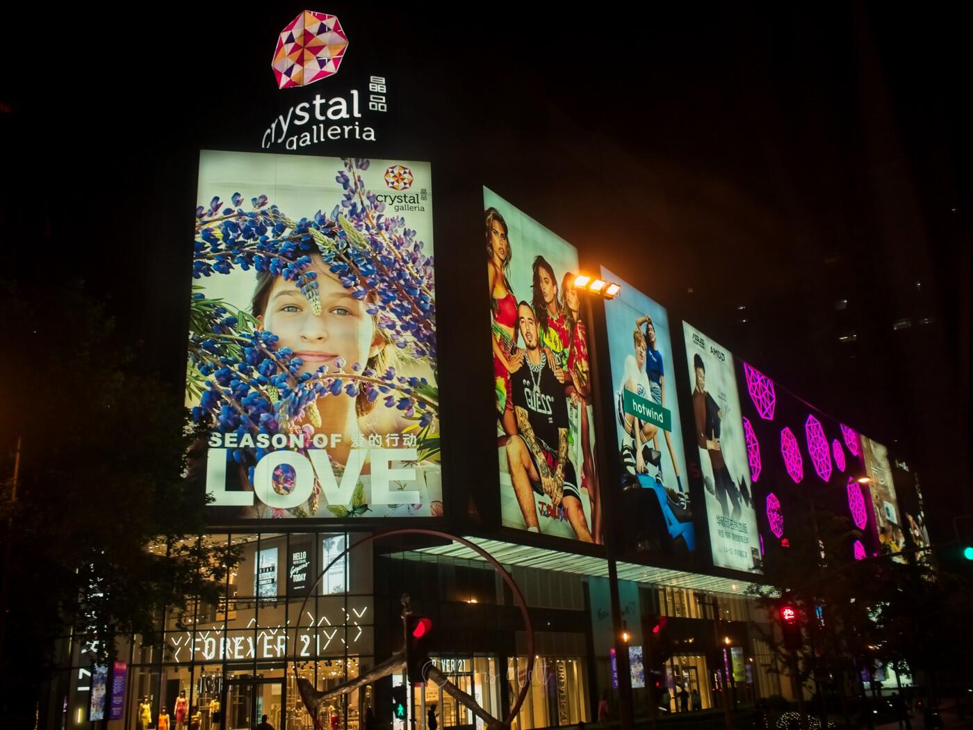 Bild ohne Beschreibung