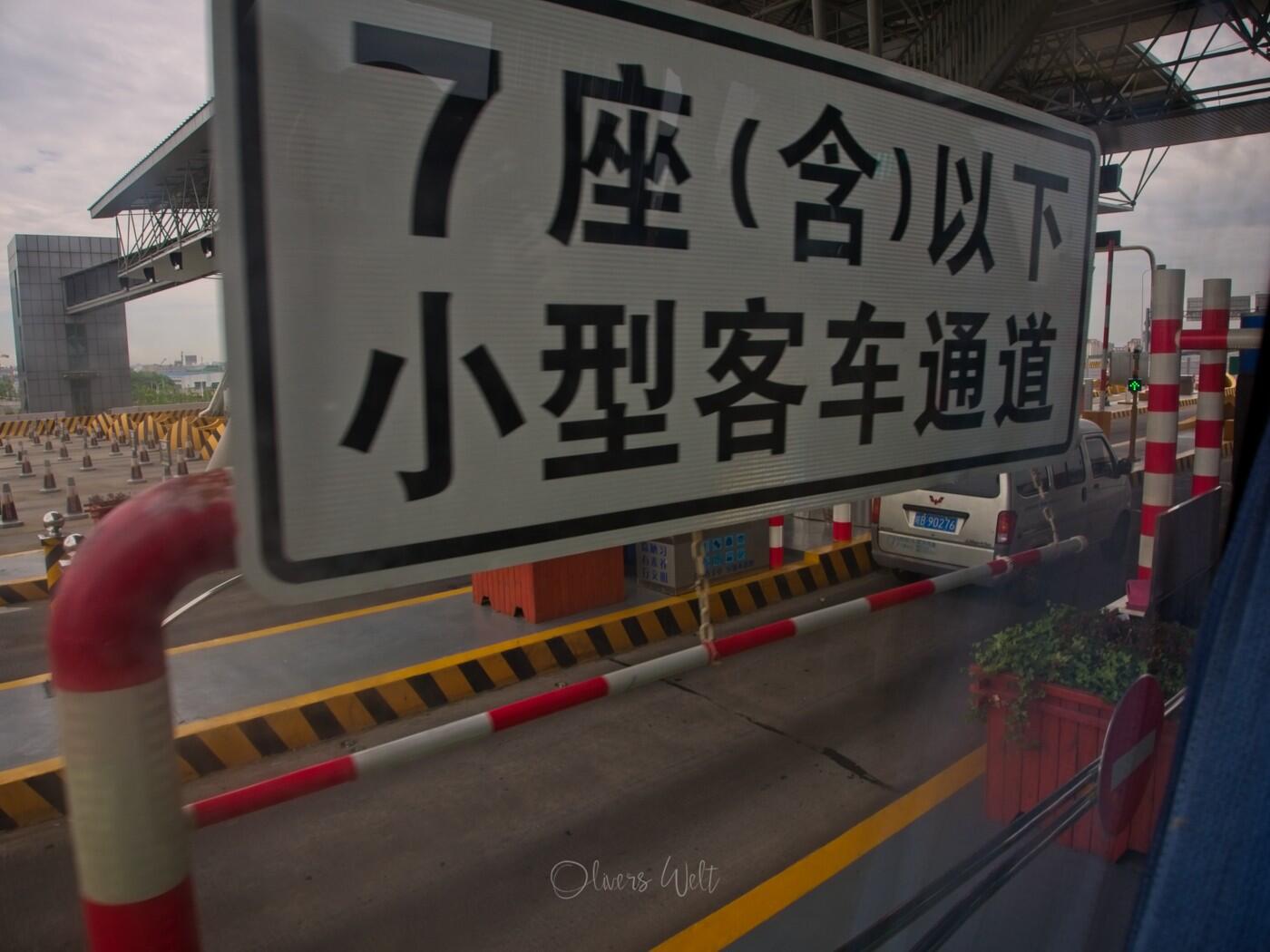 Bild ohne Beschreibung