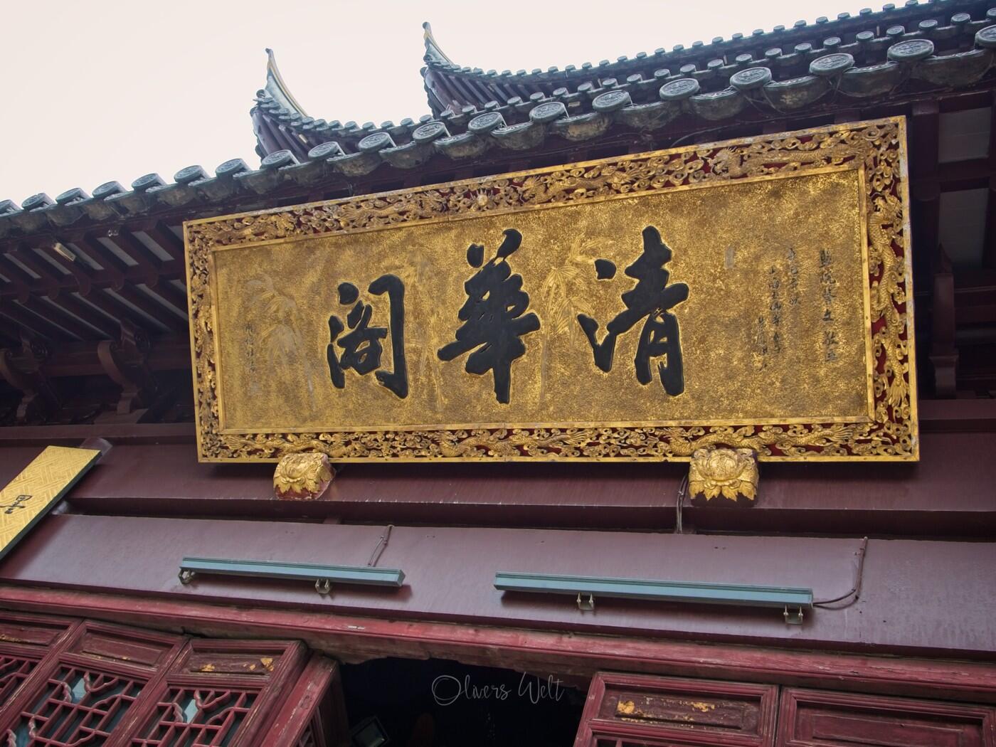 Bild ohne Beschreibung