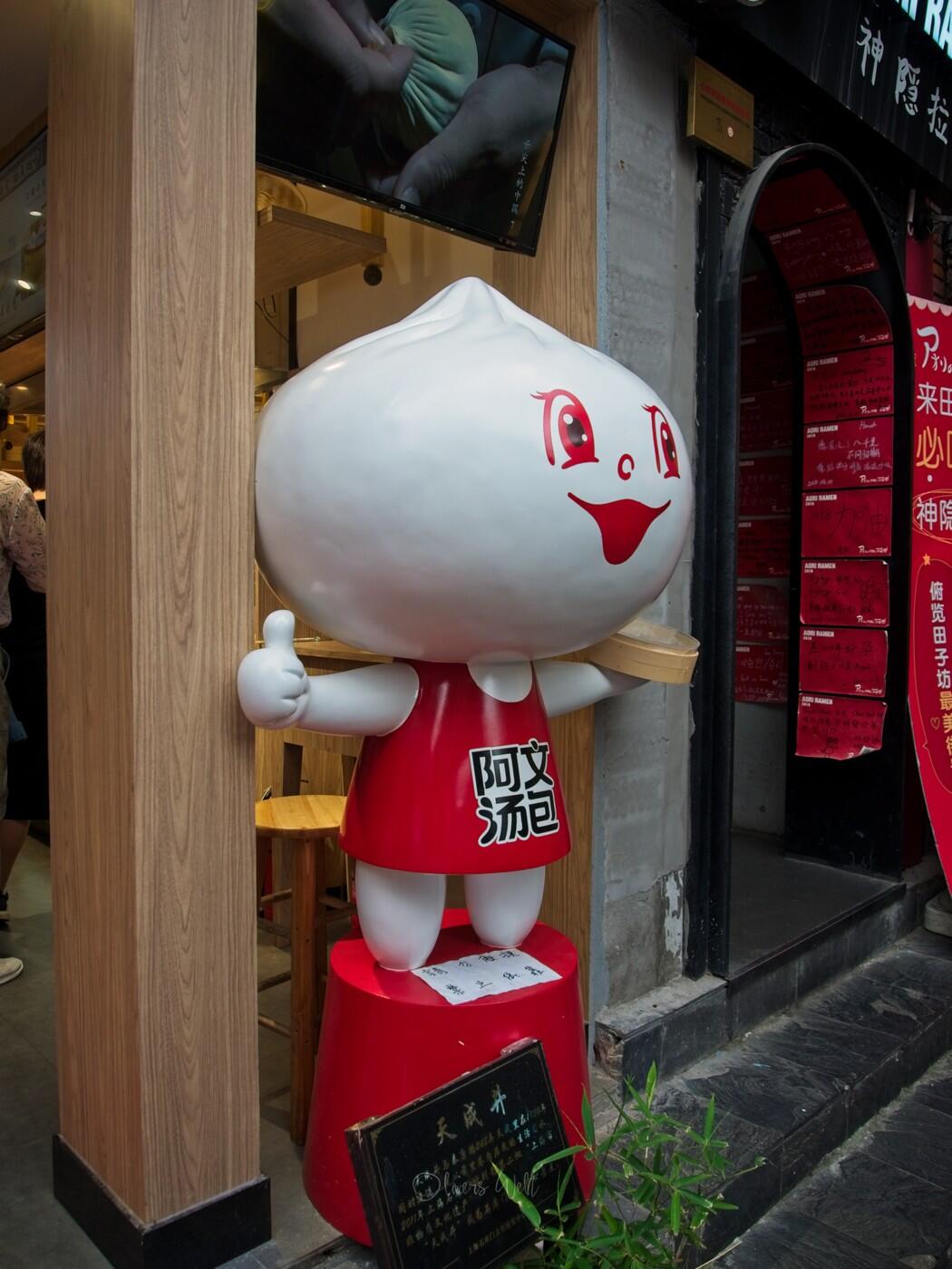 Bild ohne Beschreibung