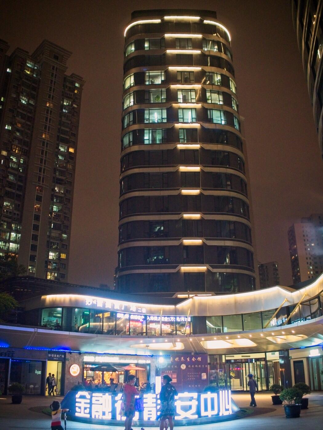 Bild ohne Beschreibung