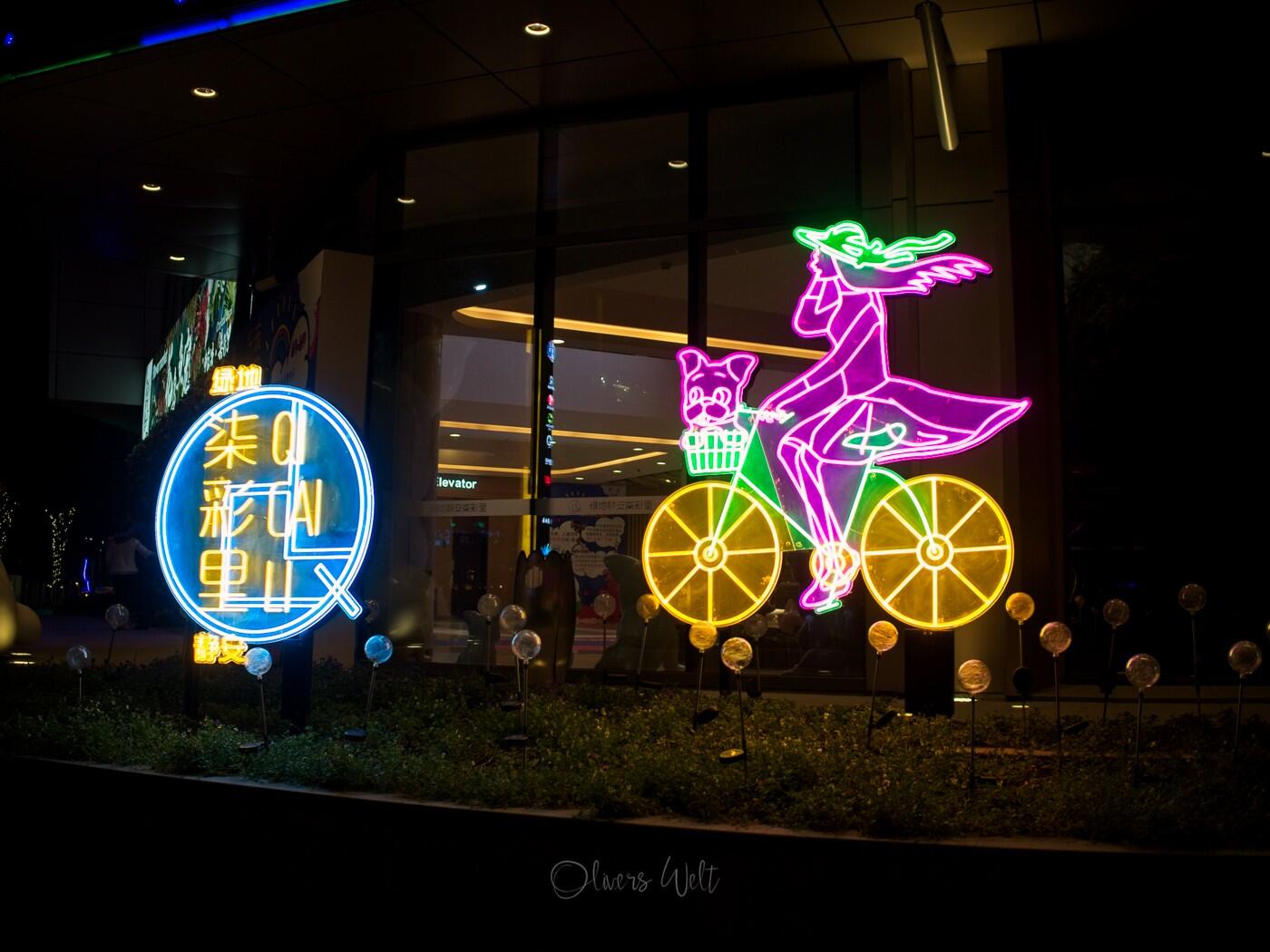 Bild ohne Beschreibung