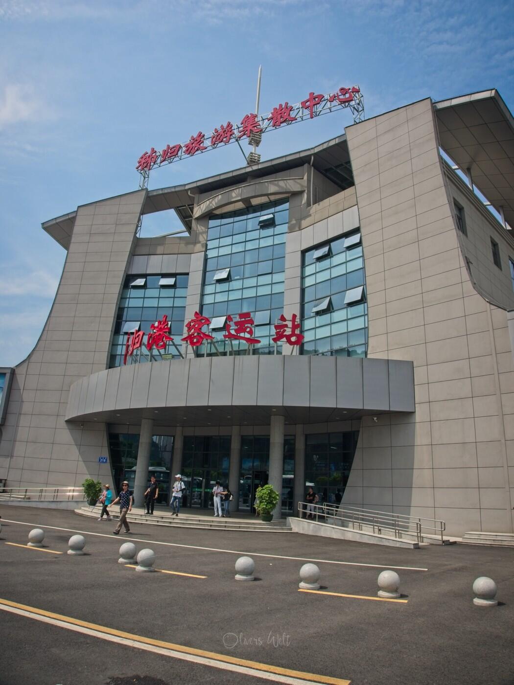 Bild ohne Beschreibung