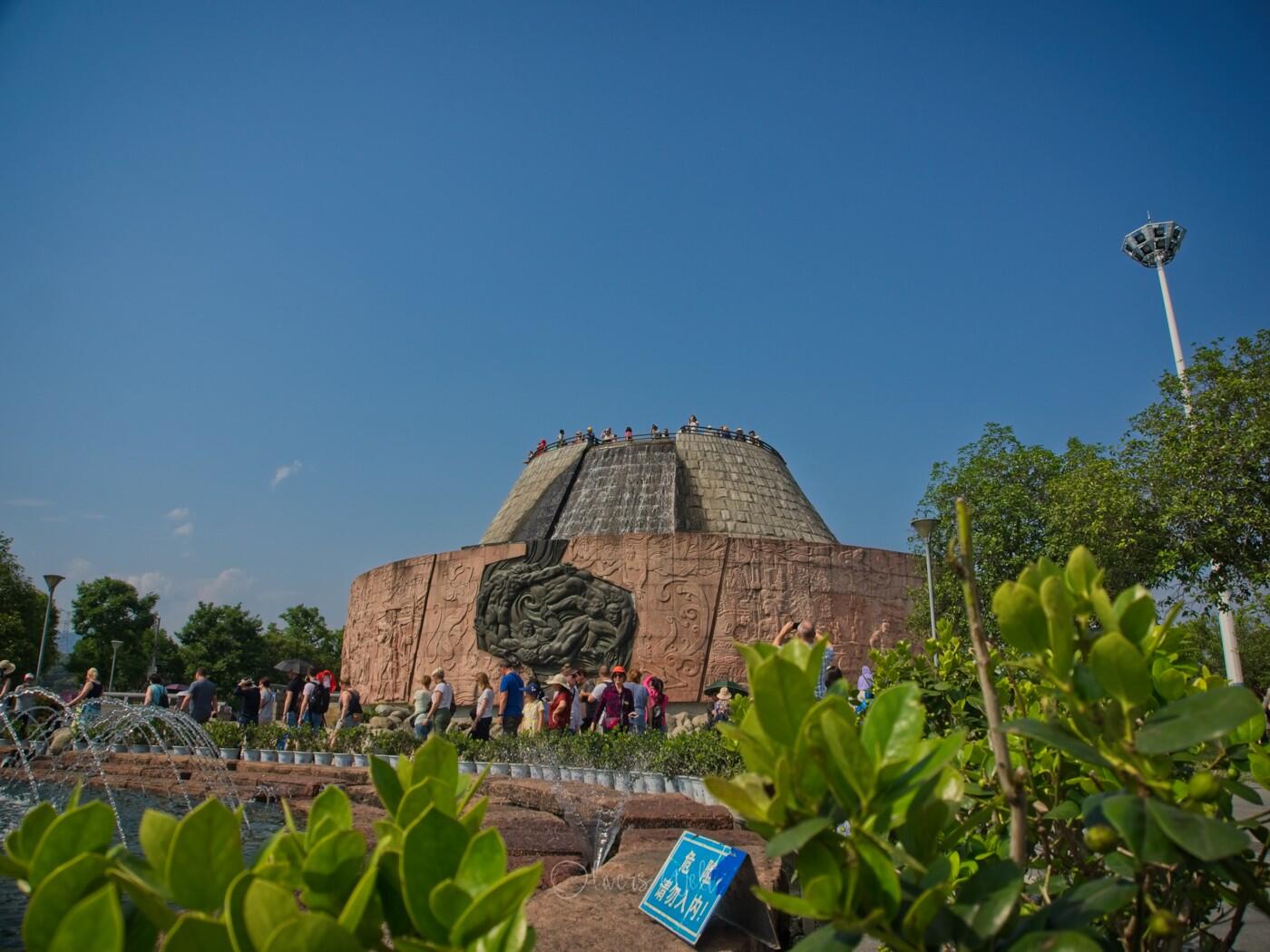 Bild ohne Beschreibung