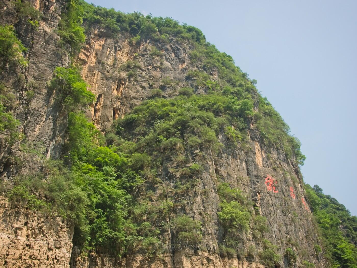 Bild ohne Beschreibung