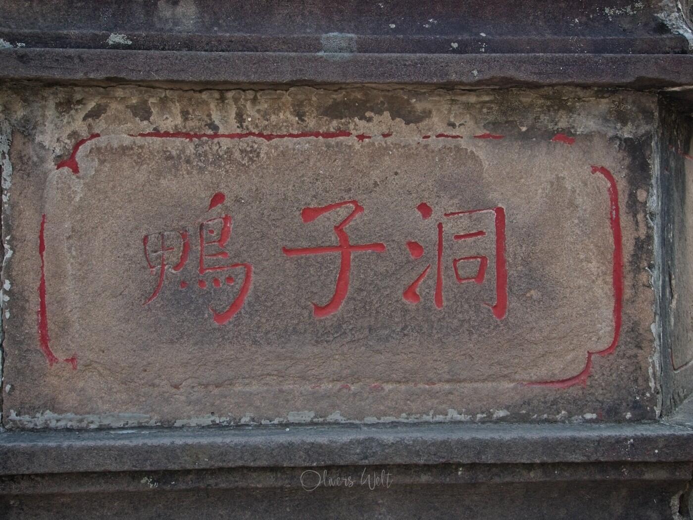 Bild ohne Beschreibung