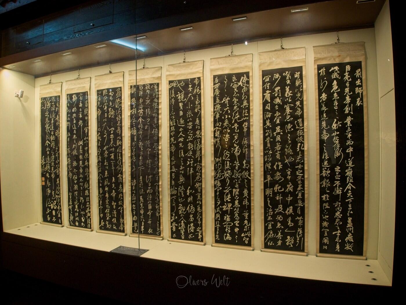 Bild ohne Beschreibung Bild ohne Beschreibung