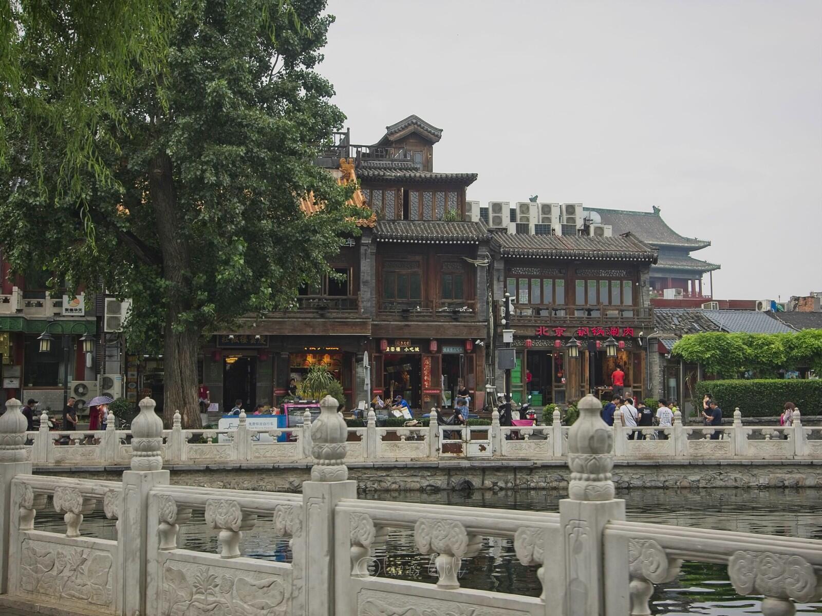 Bild ohne Beschreibung Bild ohne Beschreibung