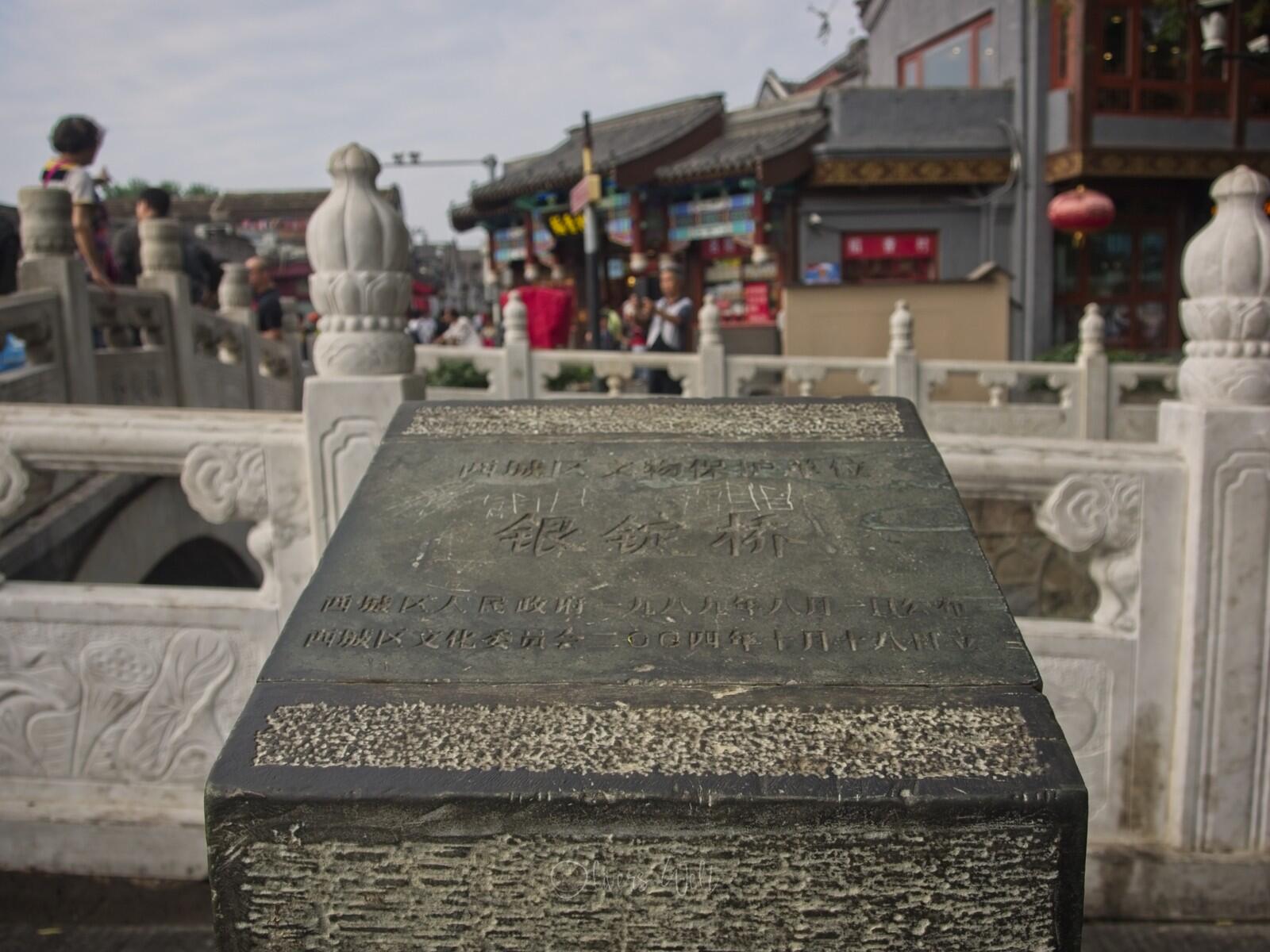 Bild ohne Beschreibung Bild ohne Beschreibung