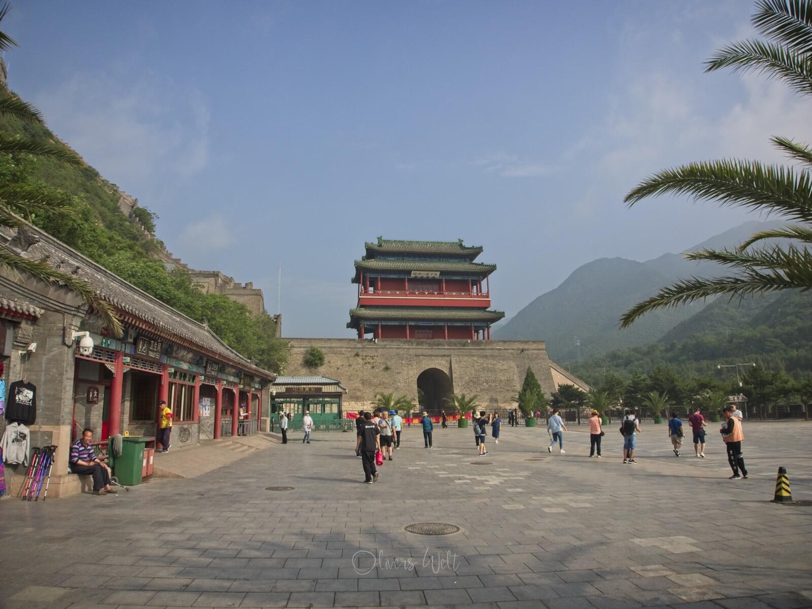 Bild ohne Beschreibung Bild ohne Beschreibung