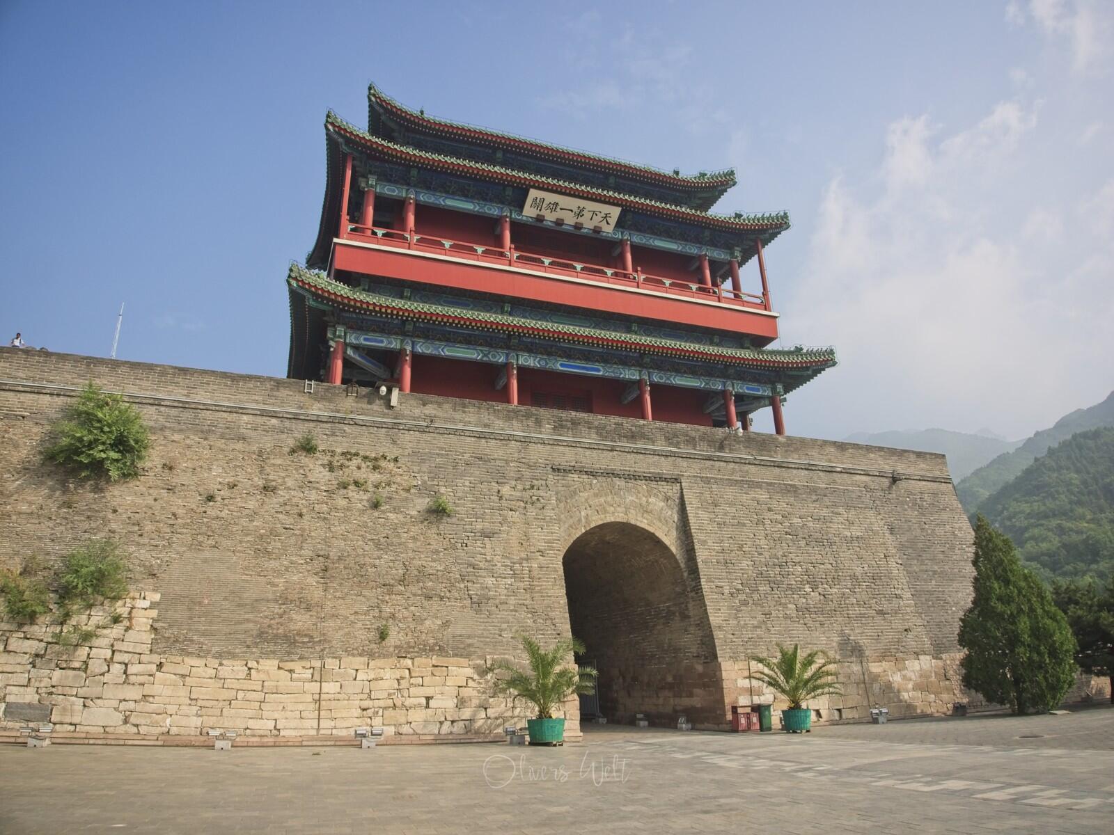 Bild ohne Beschreibung Bild ohne Beschreibung