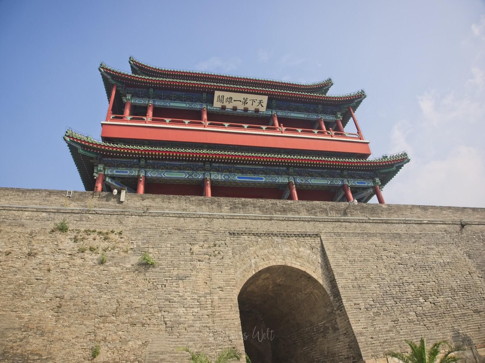 Bild ohne Beschreibung Bild ohne Beschreibung