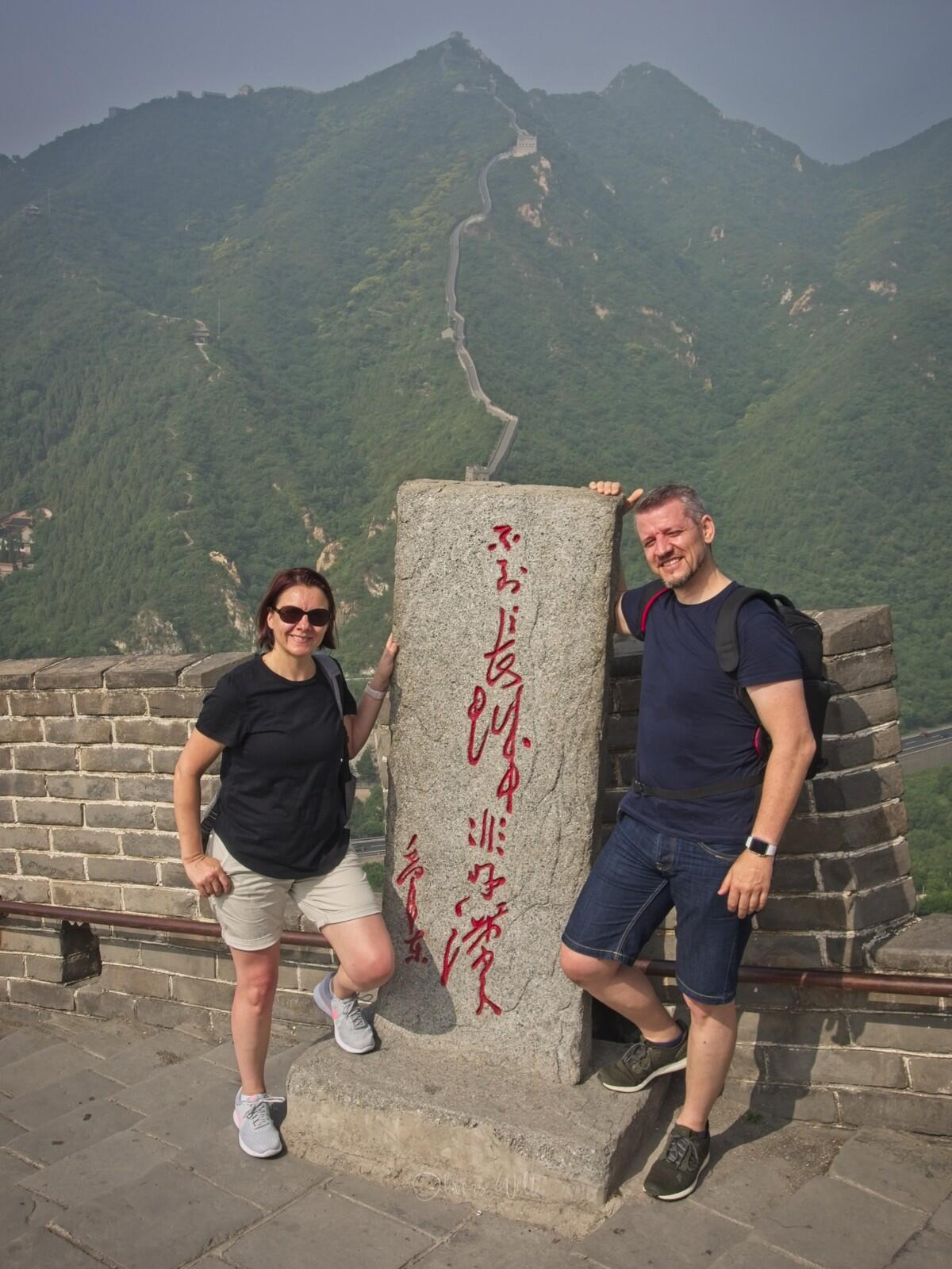 Bild ohne Beschreibung Bild ohne Beschreibung