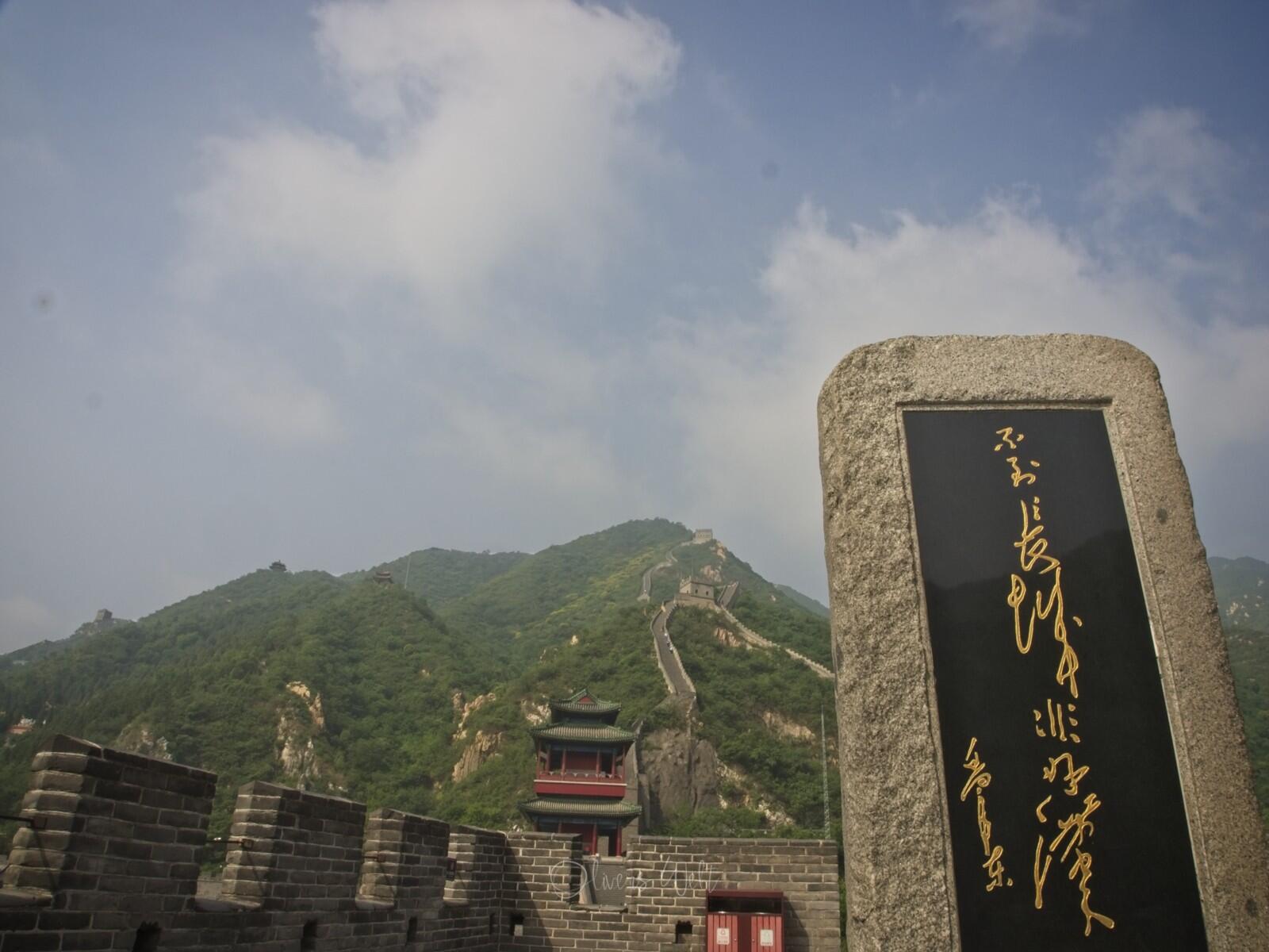 Bild ohne Beschreibung Bild ohne Beschreibung