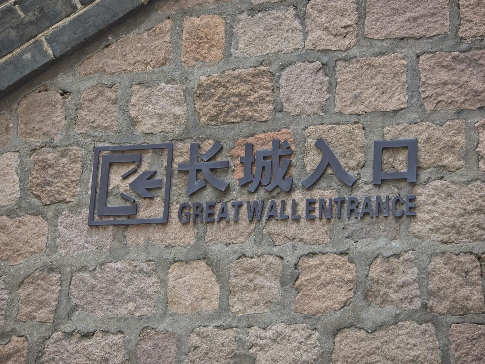 Bild ohne Beschreibung Bild ohne Beschreibung