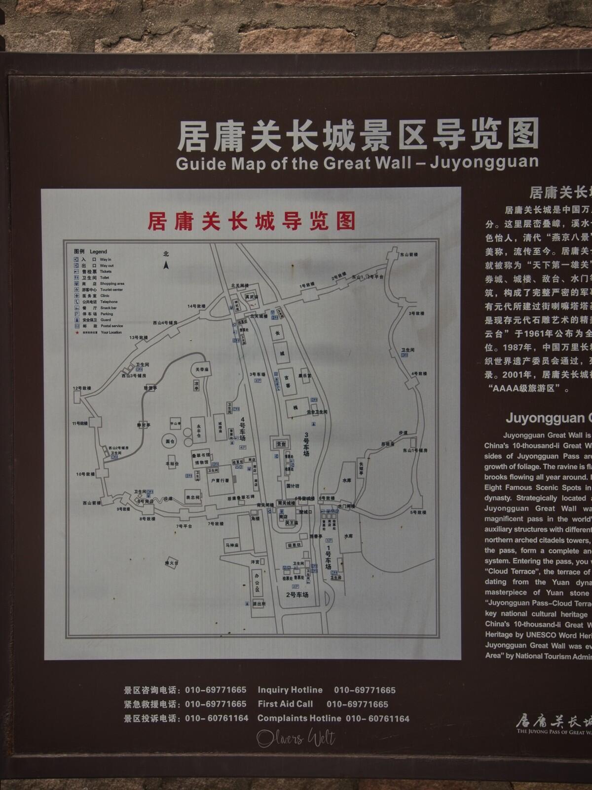 Bild ohne Beschreibung Bild ohne Beschreibung