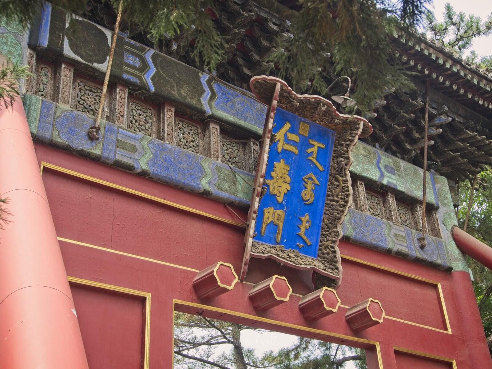 Bild ohne Beschreibung Bild ohne Beschreibung