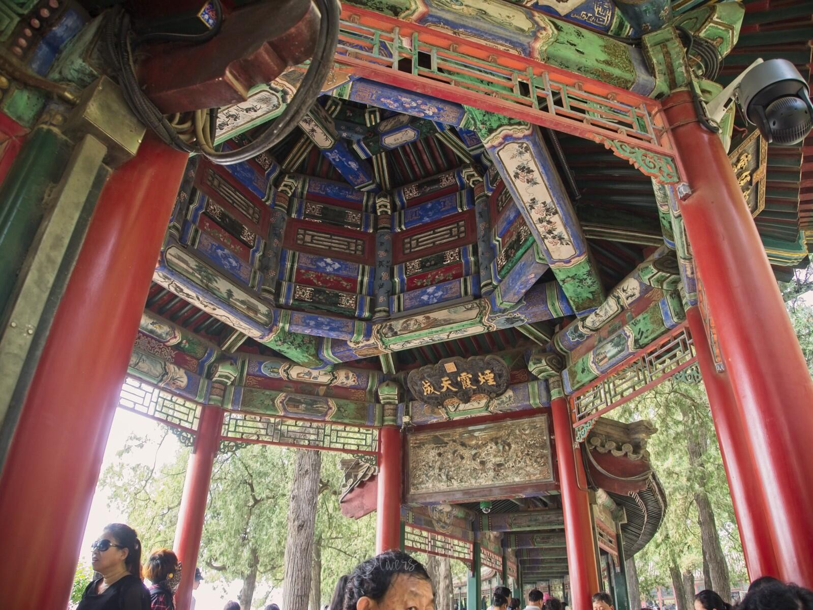 Bild ohne Beschreibung Bild ohne Beschreibung