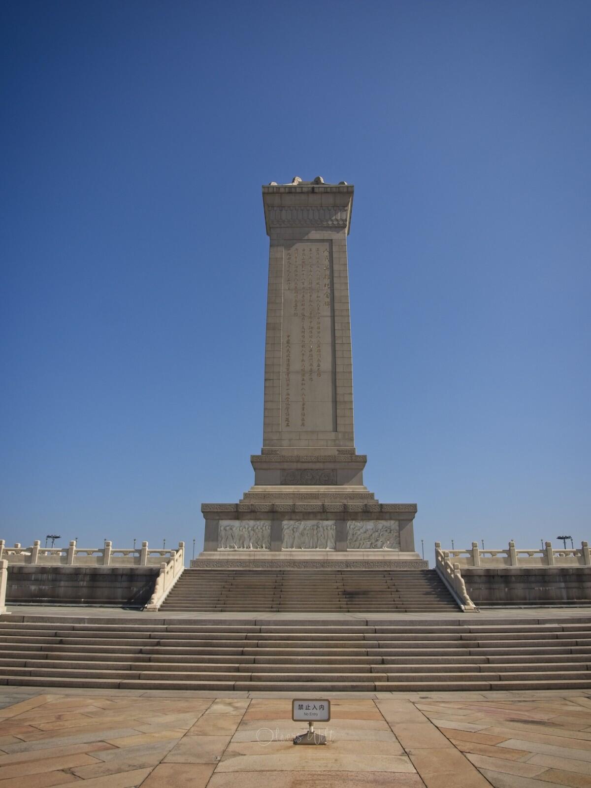 Bild ohne Beschreibung Bild ohne Beschreibung