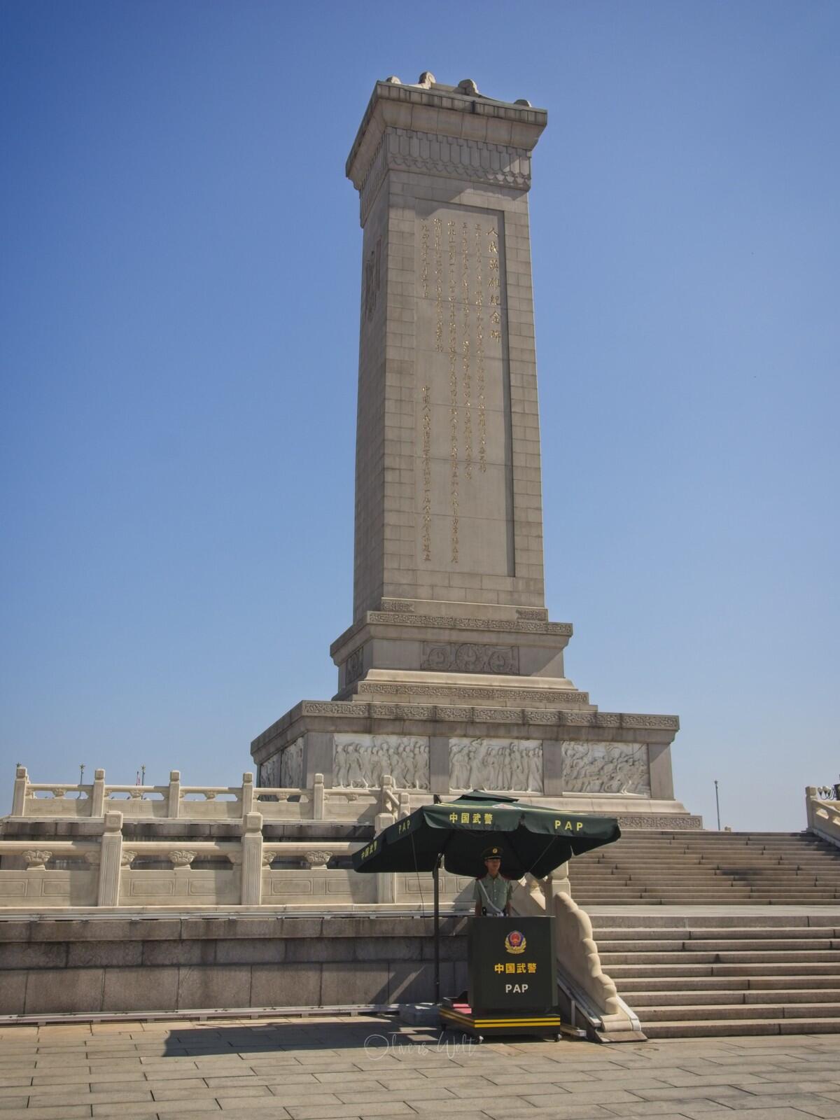 Bild ohne Beschreibung Bild ohne Beschreibung