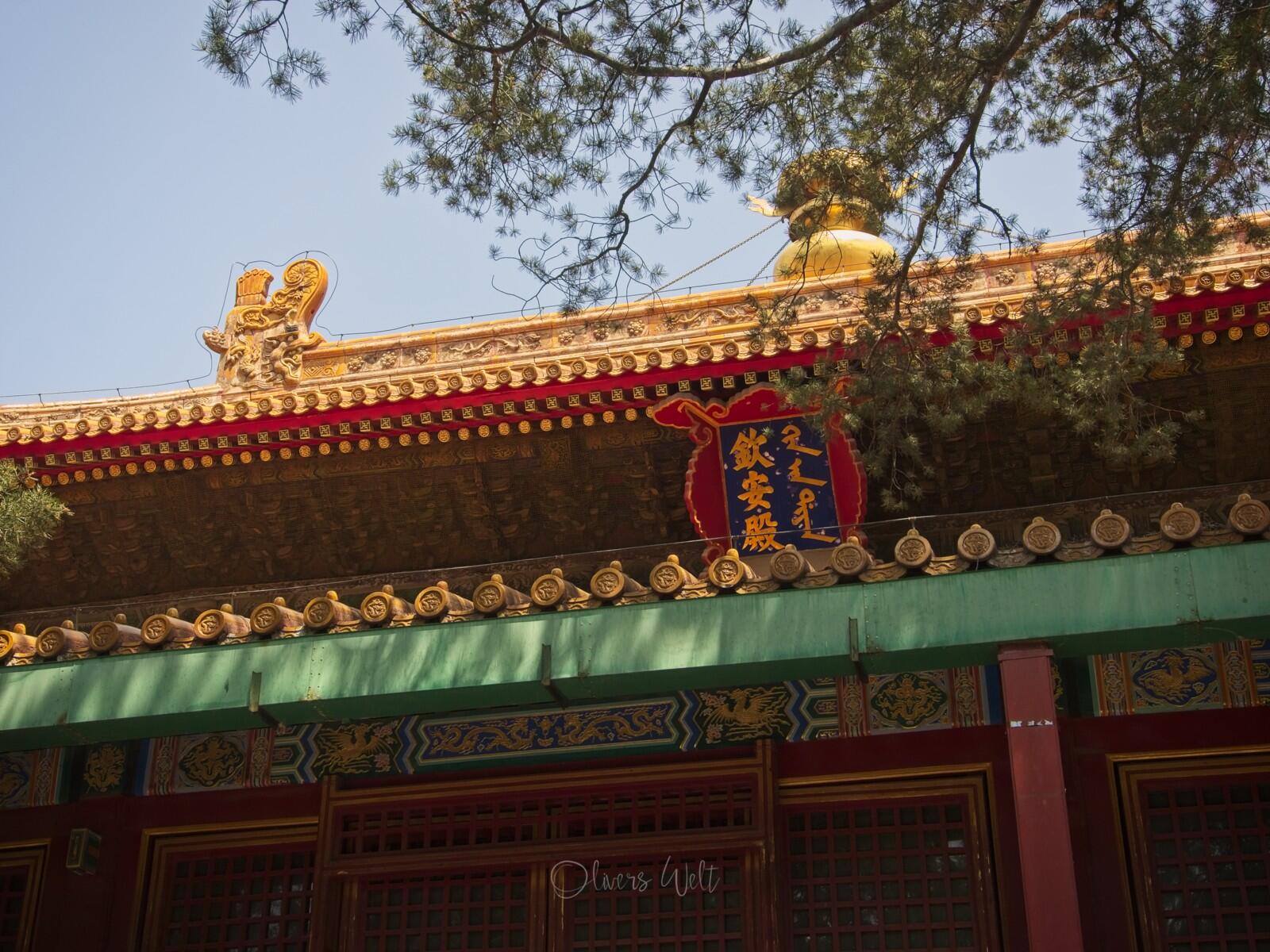 Bild ohne Beschreibung Bild ohne Beschreibung